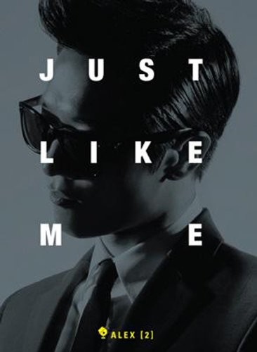 Just Like Me