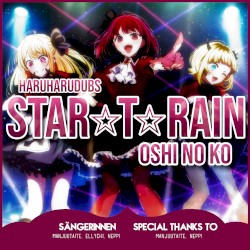 STAR☆T☆RAIN