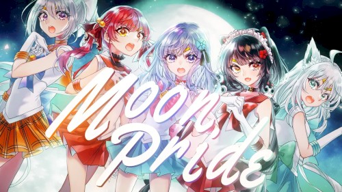 MOON PRIDE