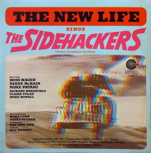 The Sidehackers