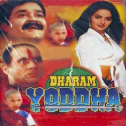 Yoddha