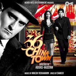 36 China Town