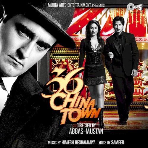 36 China Town