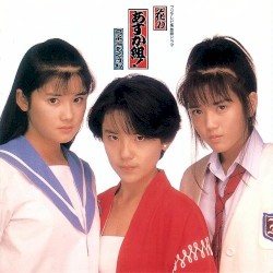 花のあすか組! 音楽編あるばむ