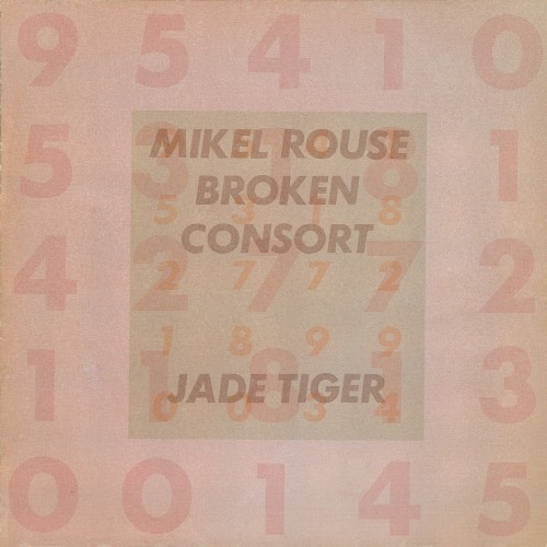 Jade Tiger