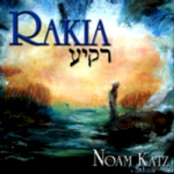 Rakia