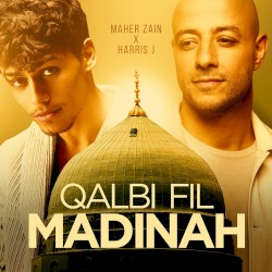 Qalbi Fil Madinah