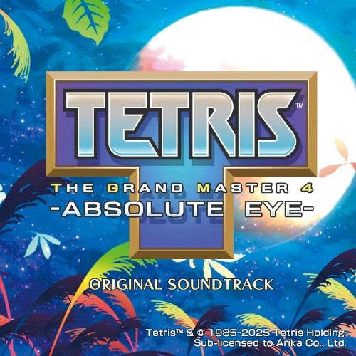 TETRIS THE GRAND MASTER 4 -ABSOLUTE EYE- SOUNDTRACK