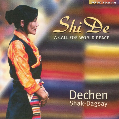Shi De