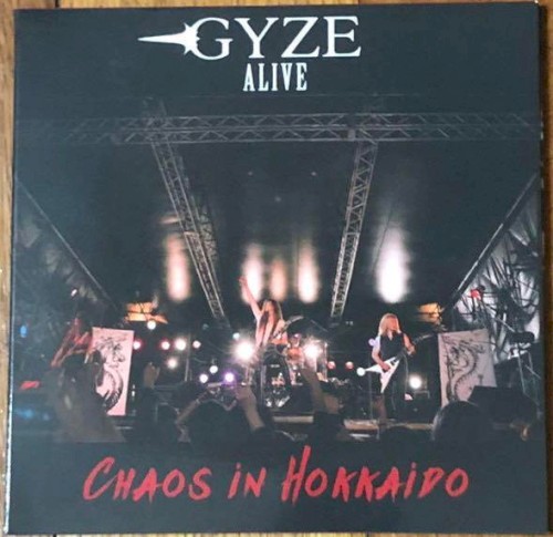 Alive - Chaos in Hokkaido