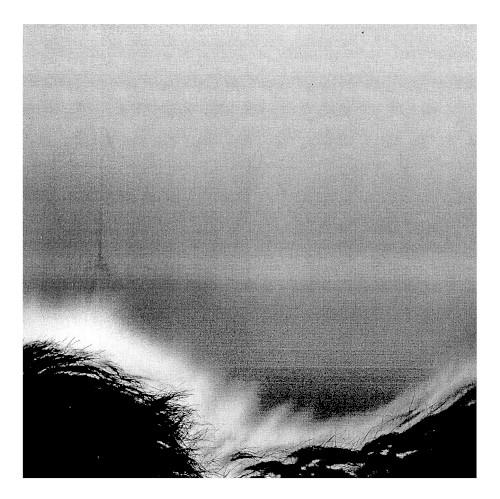 Geit / Sög / Púði / Sounds Like Pearls