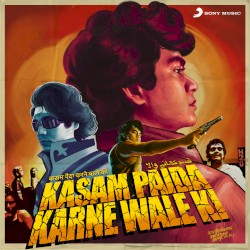 Kasam Paida Karne Wale Ki