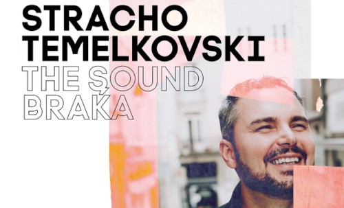 The Sound Braka