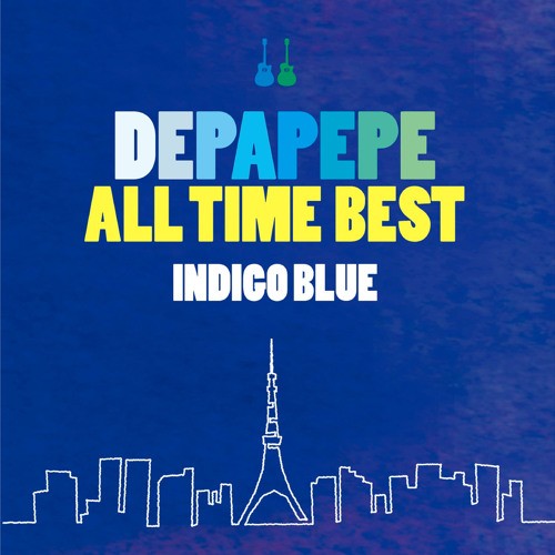 DEPAPEPE ALL TIME BEST 〜INDIGO BLUE〜