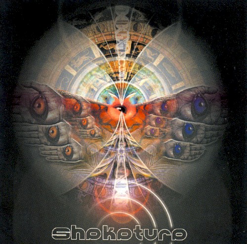 Shakatura