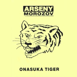 ONASUKA TIGER