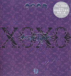 XOXO