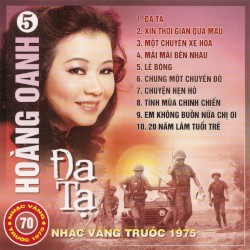Đa tạ