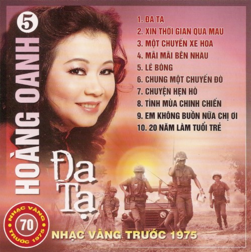 Đa tạ