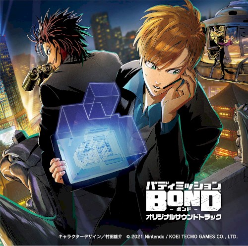 Buddy Mission BOND Original Soundtrack