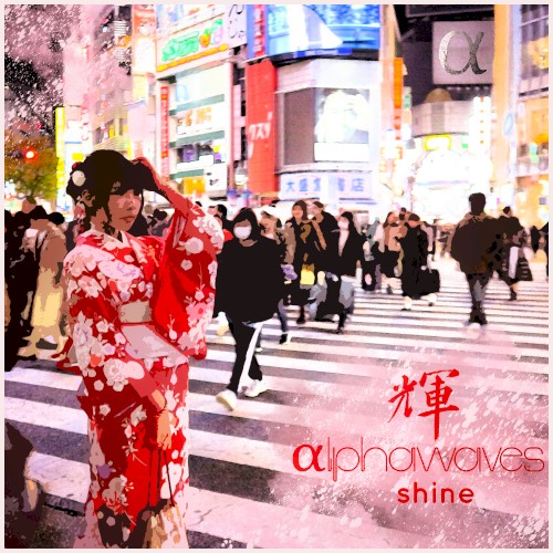 Shine