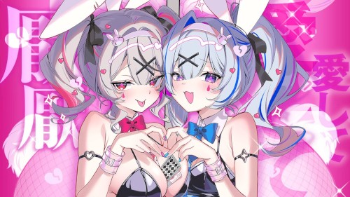 Rabbit Hole