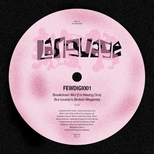 Breakdown Wo! (I’m Having One) (fka boursin’s Broken megamix)