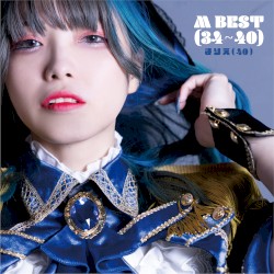 M BEST (34〜40)