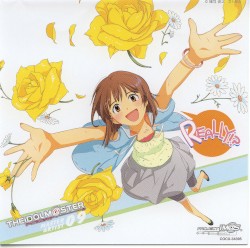 THE iDOLM@STER MASTER ARTIST 09 萩原雪歩