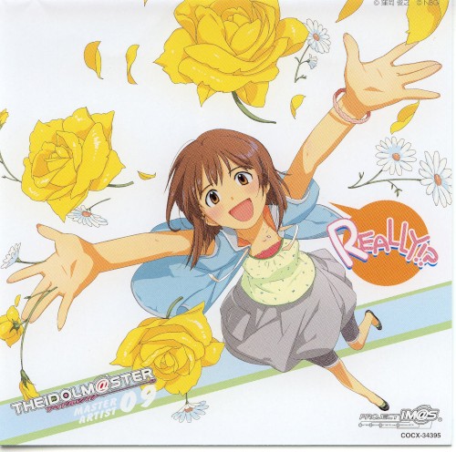THE iDOLM@STER MASTER ARTIST 09 萩原雪歩