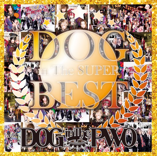 DOG inTheSUPER BEST