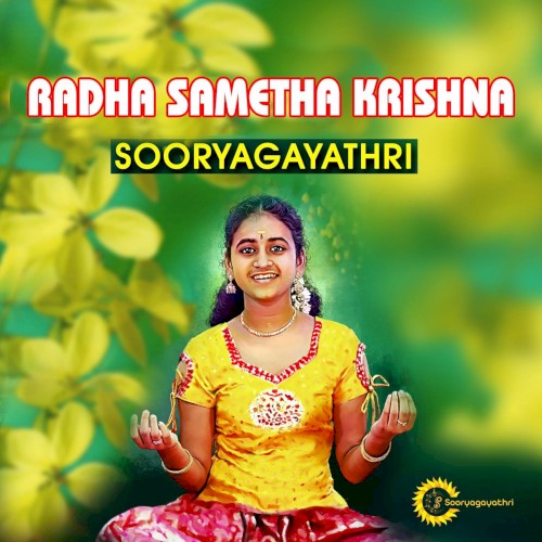 Radha Sametha Krishna