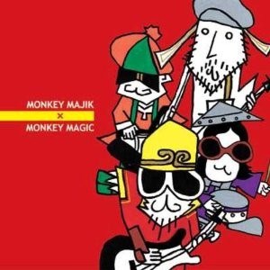 MONKEY MAJIK x MONKEY MAGIC