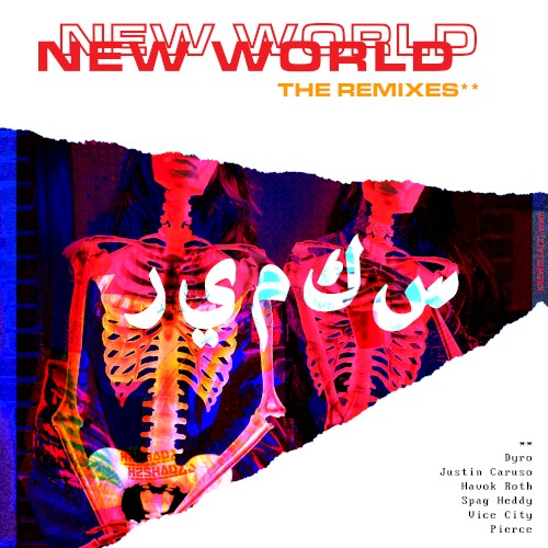 TH2C (Dyro remix)