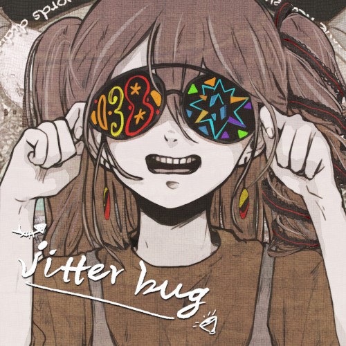ジターバグ