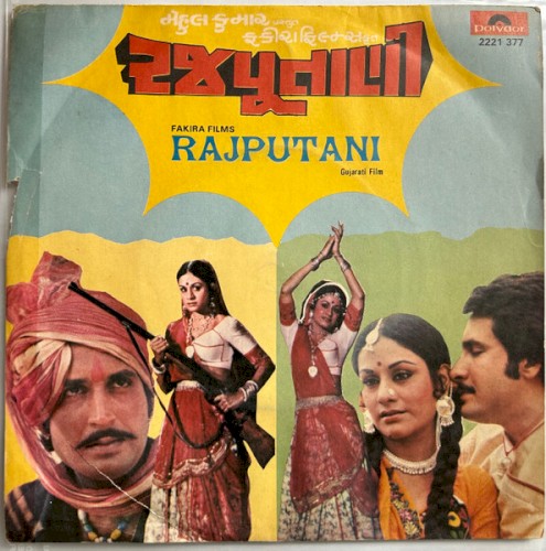 Rajputani