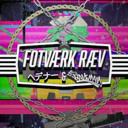 Fotværk Ræv