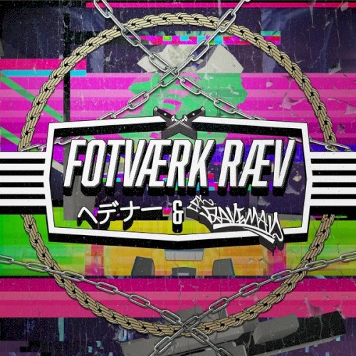 Fotværk Ræv