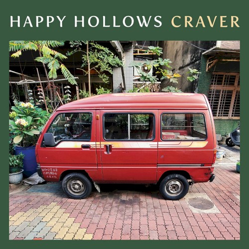 Craver