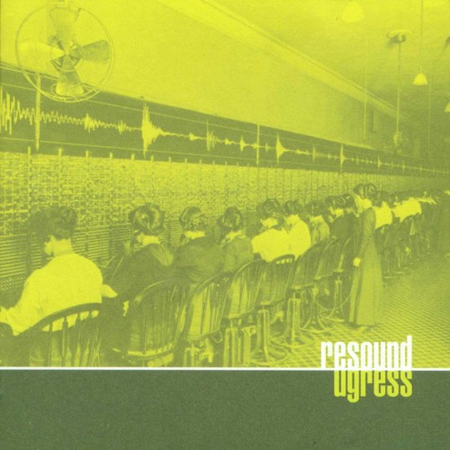 Resound