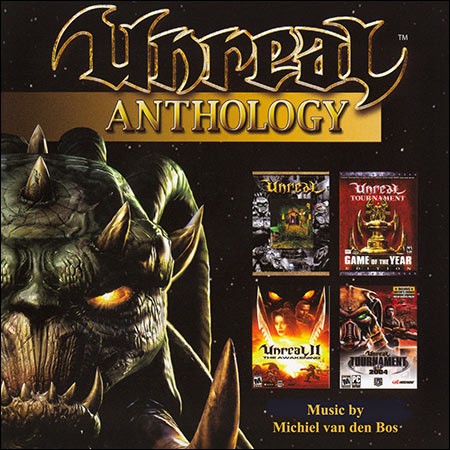 A History of Unreal Music