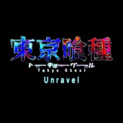 Unravel (Mashup)