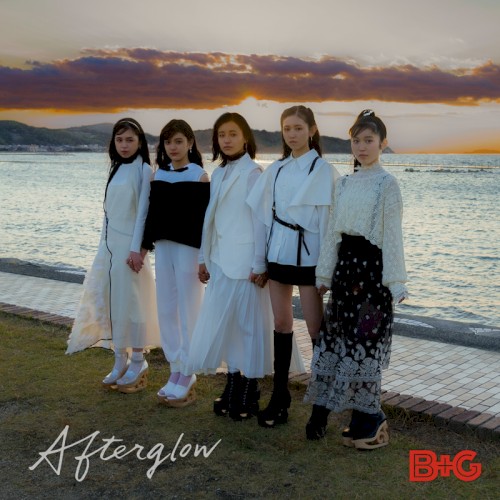 Afterglow