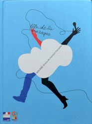 Fête de la musique : 1959-2009, 50 ans de chanson française