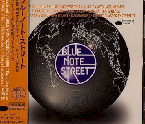 Blue Note Street