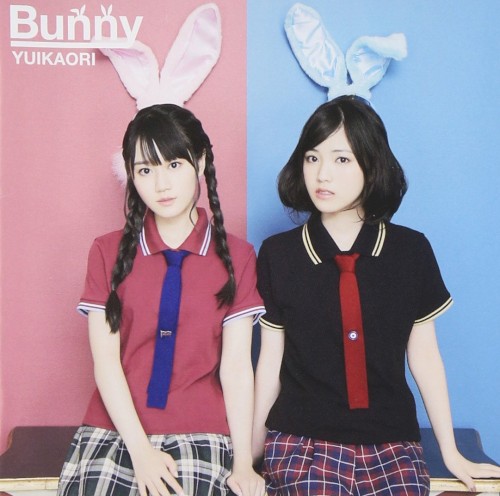 Bunny