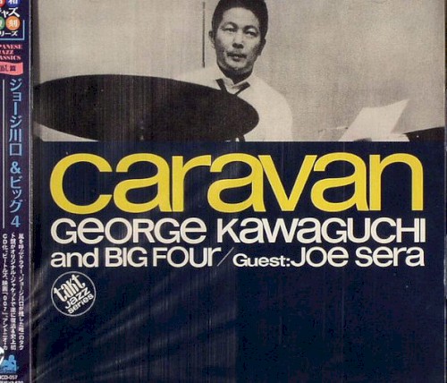 Caravan