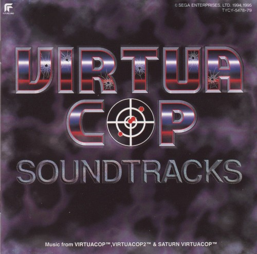 VIRTUACOP SOUNDTRACKS