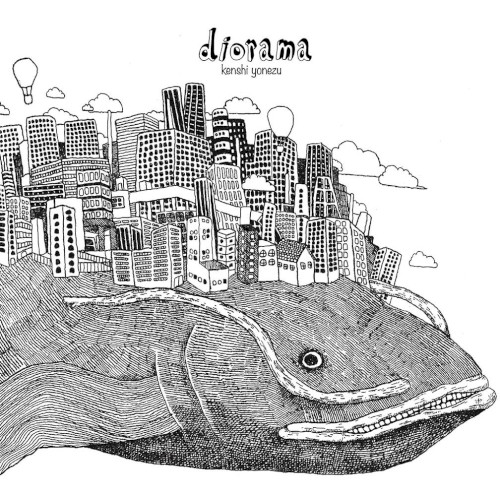diorama