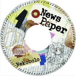 NewsPaper